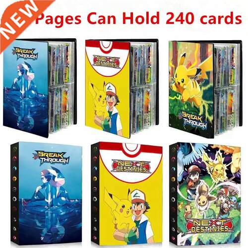 Pokemon Cards Album Book Cartoon Anime New 240PCS Game Card