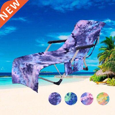 210x75cm Sunbathe Beach Towels Lounger Bed Lounger Mate