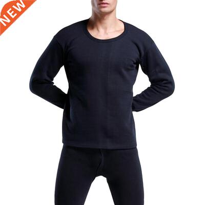 Fashion Winter Men's Ultra Soft Thermal Underwear Set Top T-