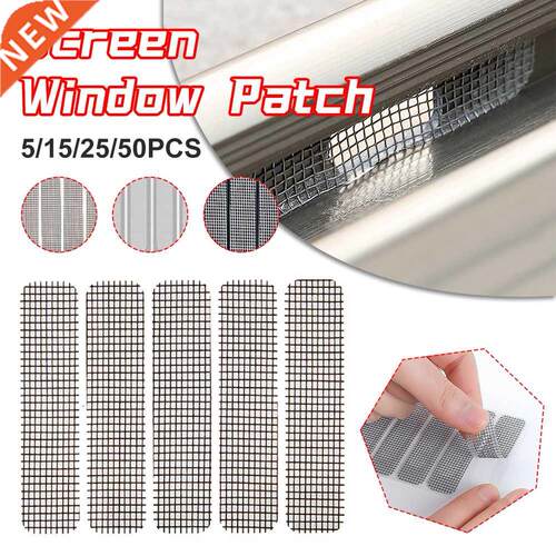 50/25/15/5pcs Fix Net Window Home Adhesive Anti Mosquito