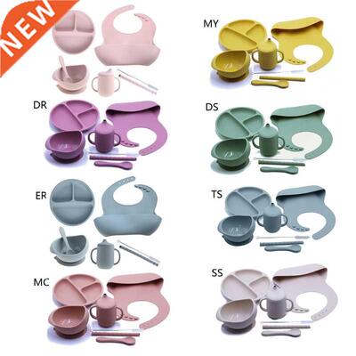 4//5/7pcsBaby Silicone Plate Set Self-Feeding Antislip Sauce