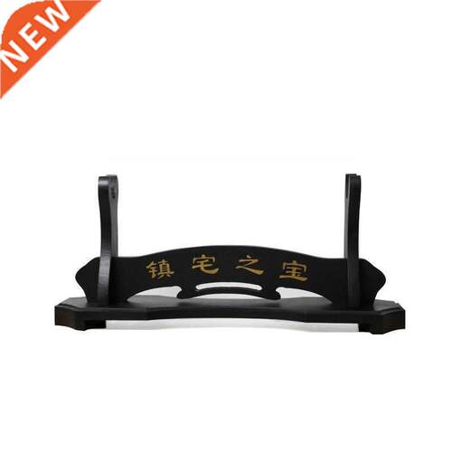 Japanese Samurai Sword Holder Black Wood Wall Mount Samurai