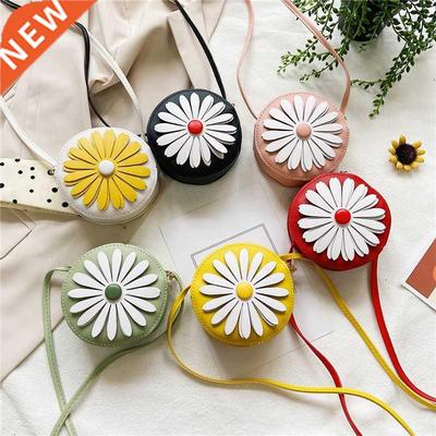Cute Little Daisy Girl Small Children's Shoulder Bags Fashio