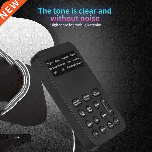Real-Time Sound Card Voice Converter V8 Voice Conversion Aud