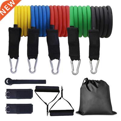 11pcs/set Resistance Band Latex Elastic Pull Rope Home Gym