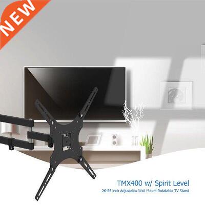 26-55 inch Adjustable Wall Mount Bracket Rotatable TV Stand