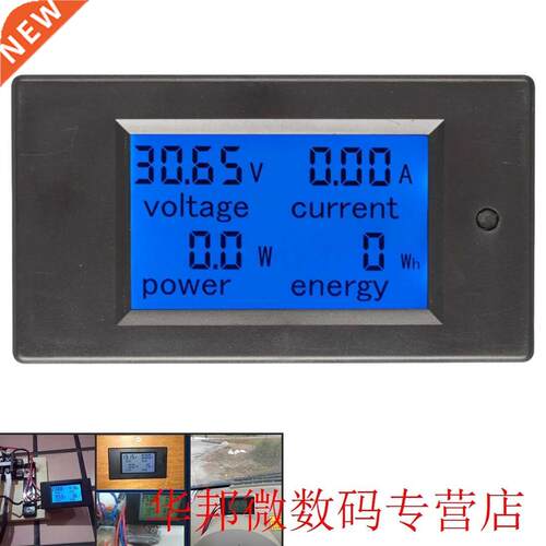 Digital Current Voltage Power Energy Meter DC 6.5-100V 0-100