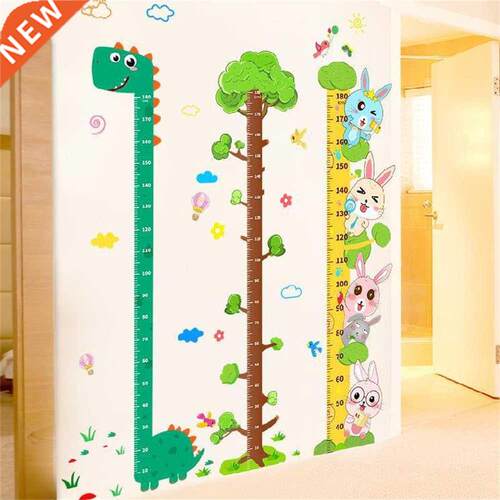 Jungle Baby Height Ruler Cartoon Height Sticker Kid Room Bed