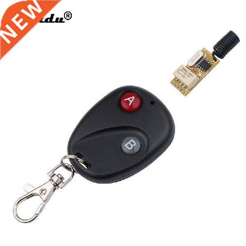 DC .5-12V Relay Wireless Switch Remote Control Power LED