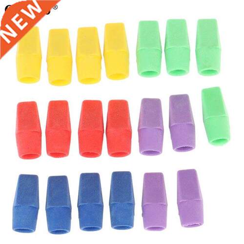 20pcs Erasers Pencil Top Eraser Caps Chisel Shape Pencil Era