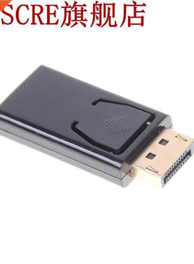 20Pin Display Port DP Male To HDMI Female Converter Cable Ad