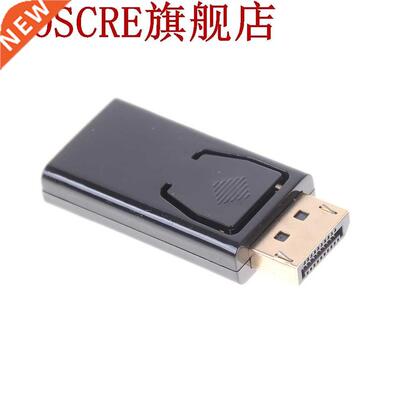 20Pin Display Port DP Male To HDMI Female Converter Cable Ad