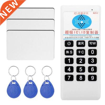 Handheld Portable 125KHz 13.56MHz RFI-D I-C I-D Card Tag