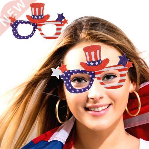4th Of July Party Glasses American Flag Patriotic Glasses