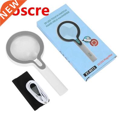 5ED Magnifying Glass Wide Horizontal Lens( 5X 10XMagnificat