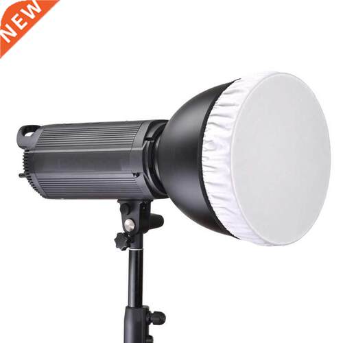 White Diffuser Cover Sock for 7'/180mm Studio Standard Refle