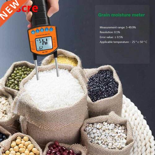 LCD Digital Display Smart Sensor Double Sensor Digital Wheat