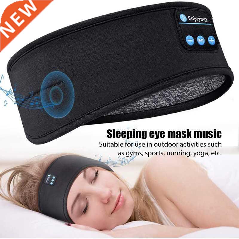 Bluetooth Headphones Sports Sleeping Headband Thin Soft Elas