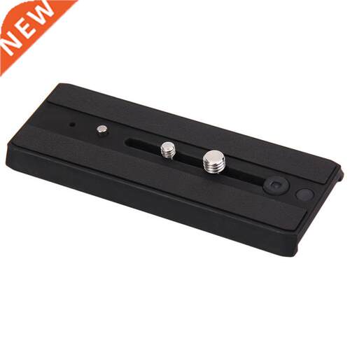 QR Quick Plate MH611 LONG Quick Release Plate for Giottos MH