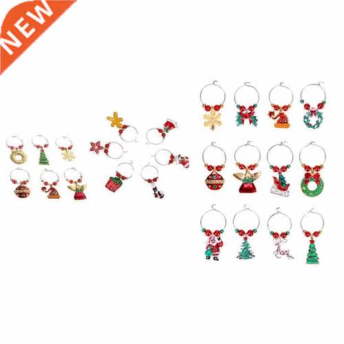 24 PC Wine Glass Charms Christmas Themed Wine Glass Markers