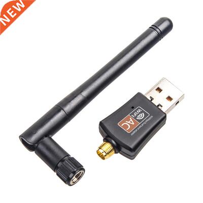 600Mbps USB wireless wifi Adapter 2.4GHz 5GHz WiFi with