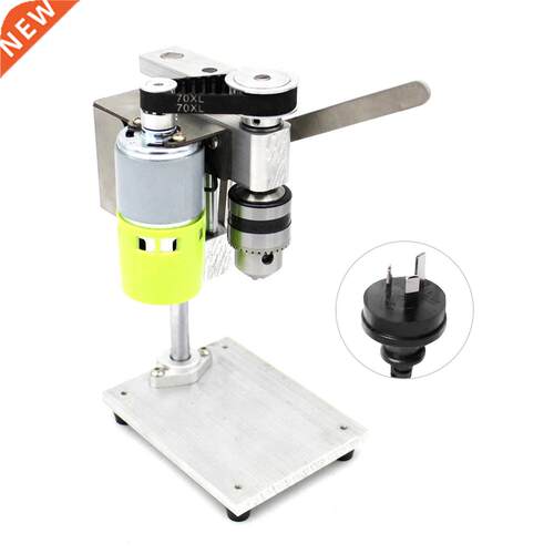Mini Drill Press for Bench Drilling Machine Variable Speed D