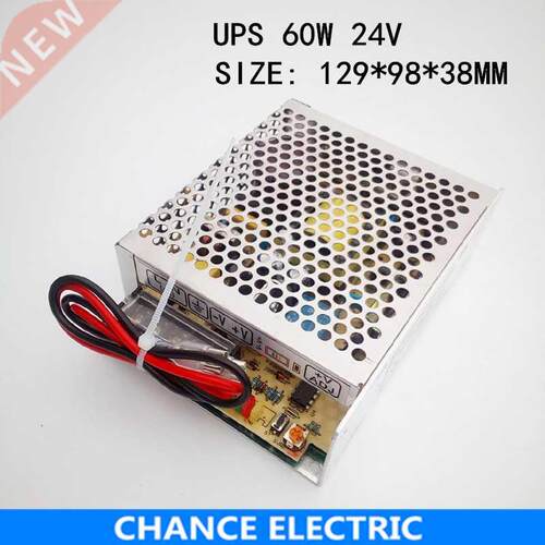 60W 24V Universal AC UPS/Charge Function Monitor Switching