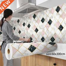 300Cm Wallpapers Aluminum Coating Waterproof Modern Living