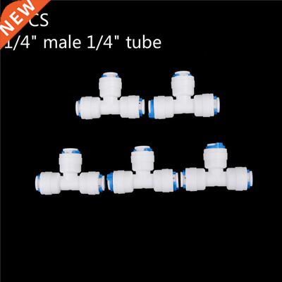 5 PCS 1/4