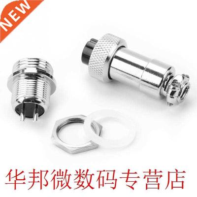 5 pcs/lot 2 Pins Aviation Plug GX12 Aviation Plug Socket 2Pi