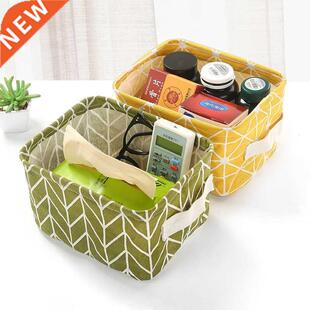 Folding Desktop Storage Box Waterproof Toy Sundries Cute Sto