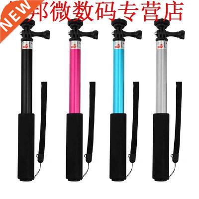 0cm-98cm Extendable Monopod Stick with 1/4 Screw Mount Adap