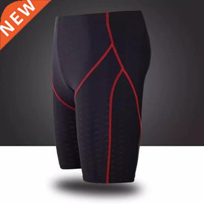 SharkSkin Water Repellent Men Long Swimming Trunks Brand Spr