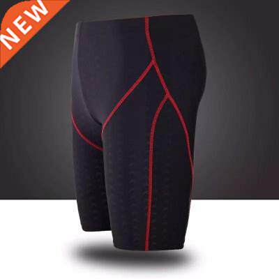 SharkSkin Water Repellent Men Long Swimming Trunks Brand Spr