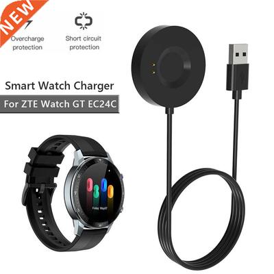 Smartwatch Dock Charger Adapter USB Charging Cable for ZTE W