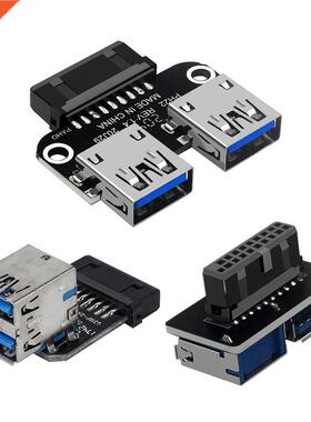 Computer Mainboard Panel Header USB 3.0 19 20 Pin Female to