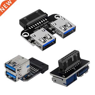 Computer Mainboard Panel Header USB 3.0 19 20 Pin Female to