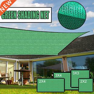 Green Sun Shading Net Outdoor Anti-UV Sunshade Net Garden
