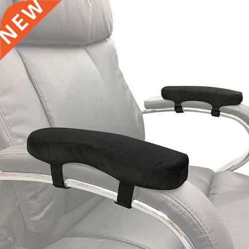 1Pair Armrest Pads Covers Foam Elbow Pillow for Forearm Pres
