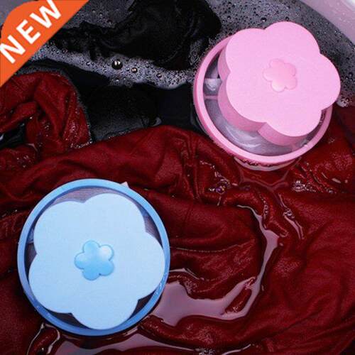 4pcs Hair Removal Catcher Filter Mesh Pouch Cleaning Balls B