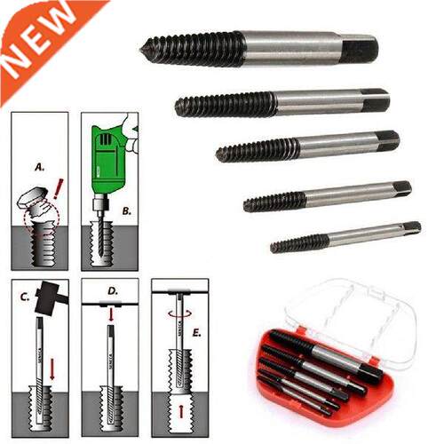 5Pcs Screw Extractor Drill Bits Speed Out Tools Guide