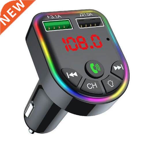 Dual USB LED FM Transmitter Wireless Bluetooth 5.0 Car