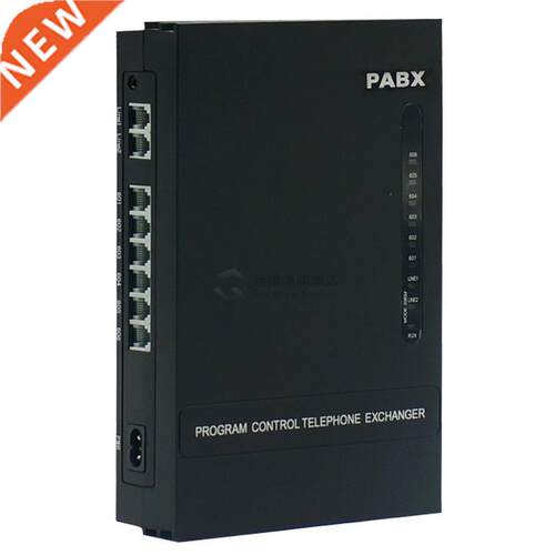 PABX system MD206 Office telephone system PBX 2 CO line and