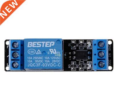 3.3V 1 Channel Relay Low Level Trigger Relay Module with Opt