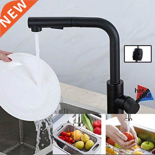 Black/Sliver Kitchen Faucet Single Handle Pull Out Spout