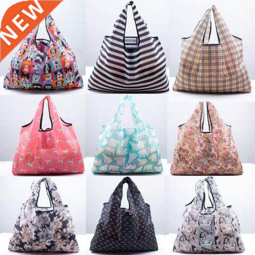 22 Colors Foldable Shopping Bag Reusable Shopping Tote