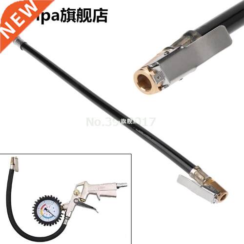 Air Te Inflator Pressure Car Auto Tire Pump Hose Gauge Fle