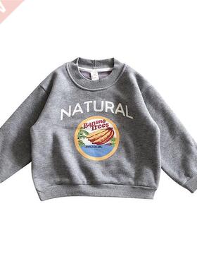 2022 Spring Autumn Boys Dog Printed Sweater Fashion Childre