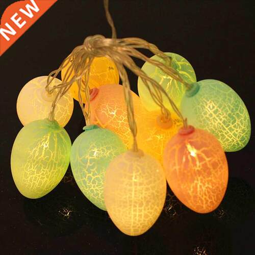 Multiple scenes 1.65m/2.6m crack Eggs LED Light String