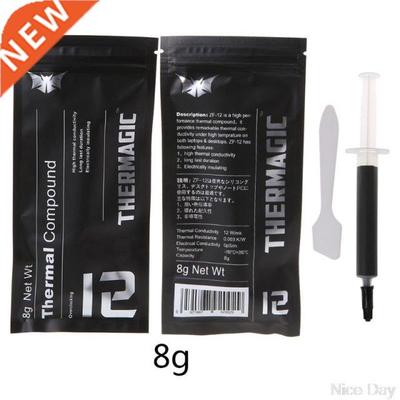 ZF-12 12W/mk High Performance Thermal Conductive Grease Past